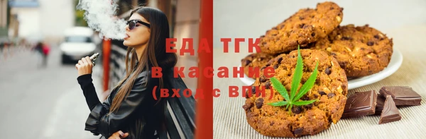 дмт Аркадак
