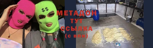 дмт Аркадак