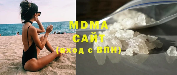 дмт Аркадак