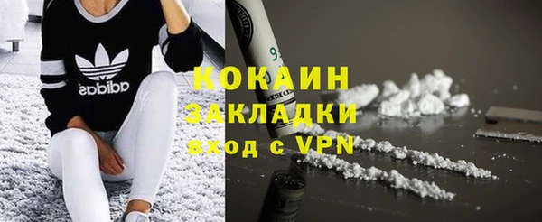 a pvp Армянск