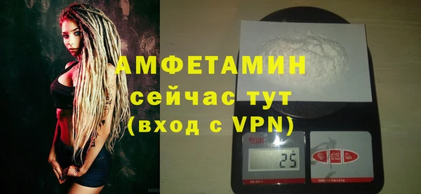 a pvp Армянск