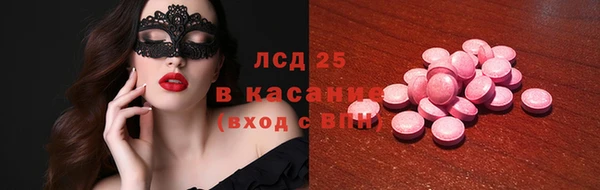 a pvp Армянск