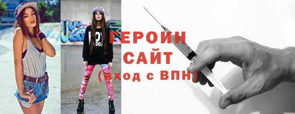 дмт Аркадак
