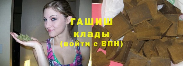дмт Аркадак