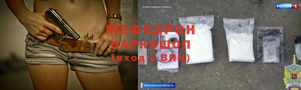 дмт Аркадак