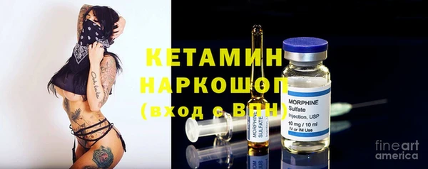 дмт Аркадак