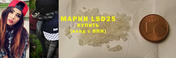 a pvp Армянск
