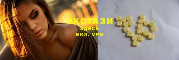 кокс Няндома