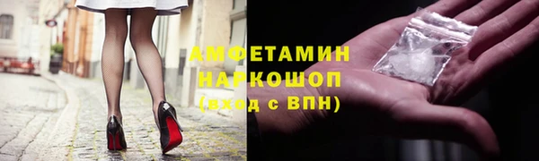 a pvp Армянск