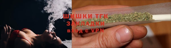 a pvp Армянск