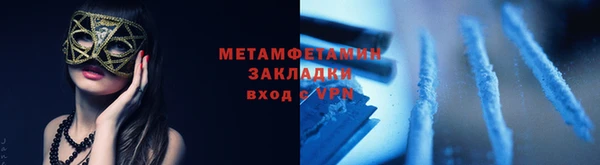 a pvp Армянск