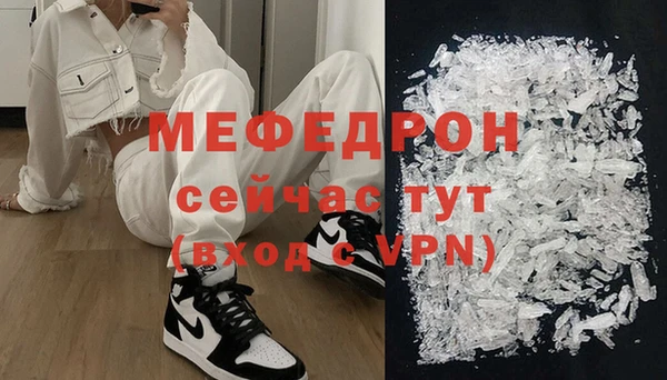 дмт Аркадак
