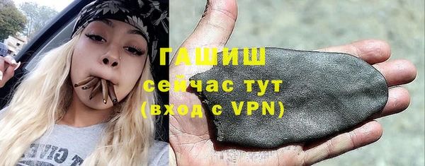 дмт Аркадак