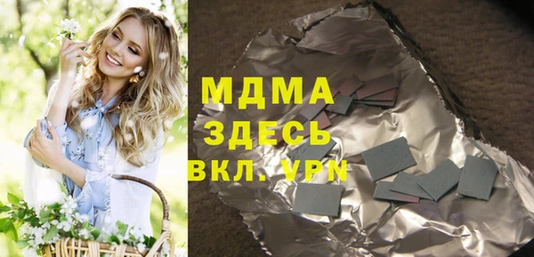 a pvp Армянск