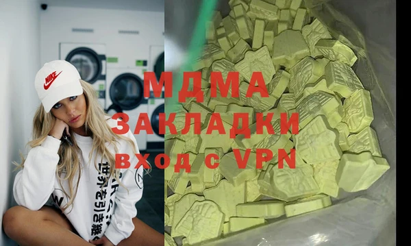 a pvp Армянск