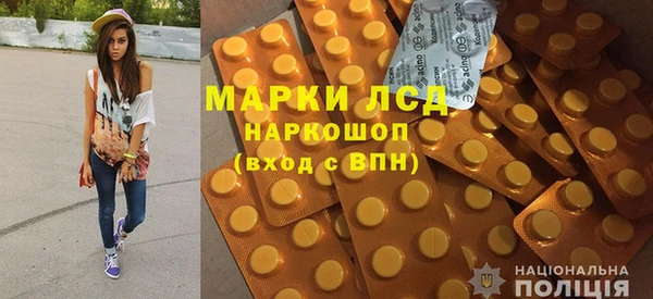 a pvp Армянск