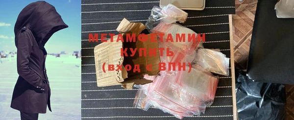 a pvp Армянск