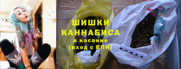 a pvp Армянск