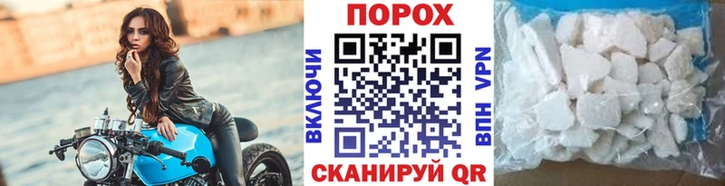Первитин витя  Мамадыш 