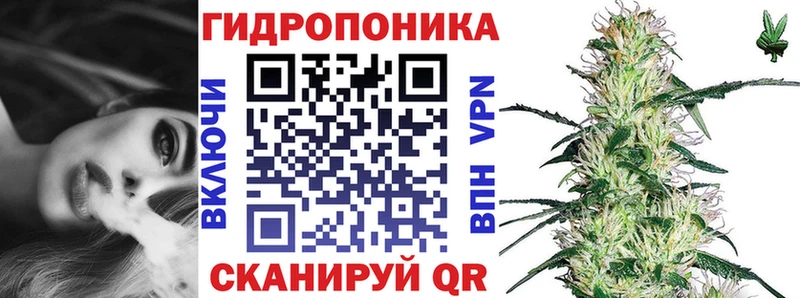 Каннабис сатива  магазин  наркотиков  KRAKEN ТОР  Мамадыш 